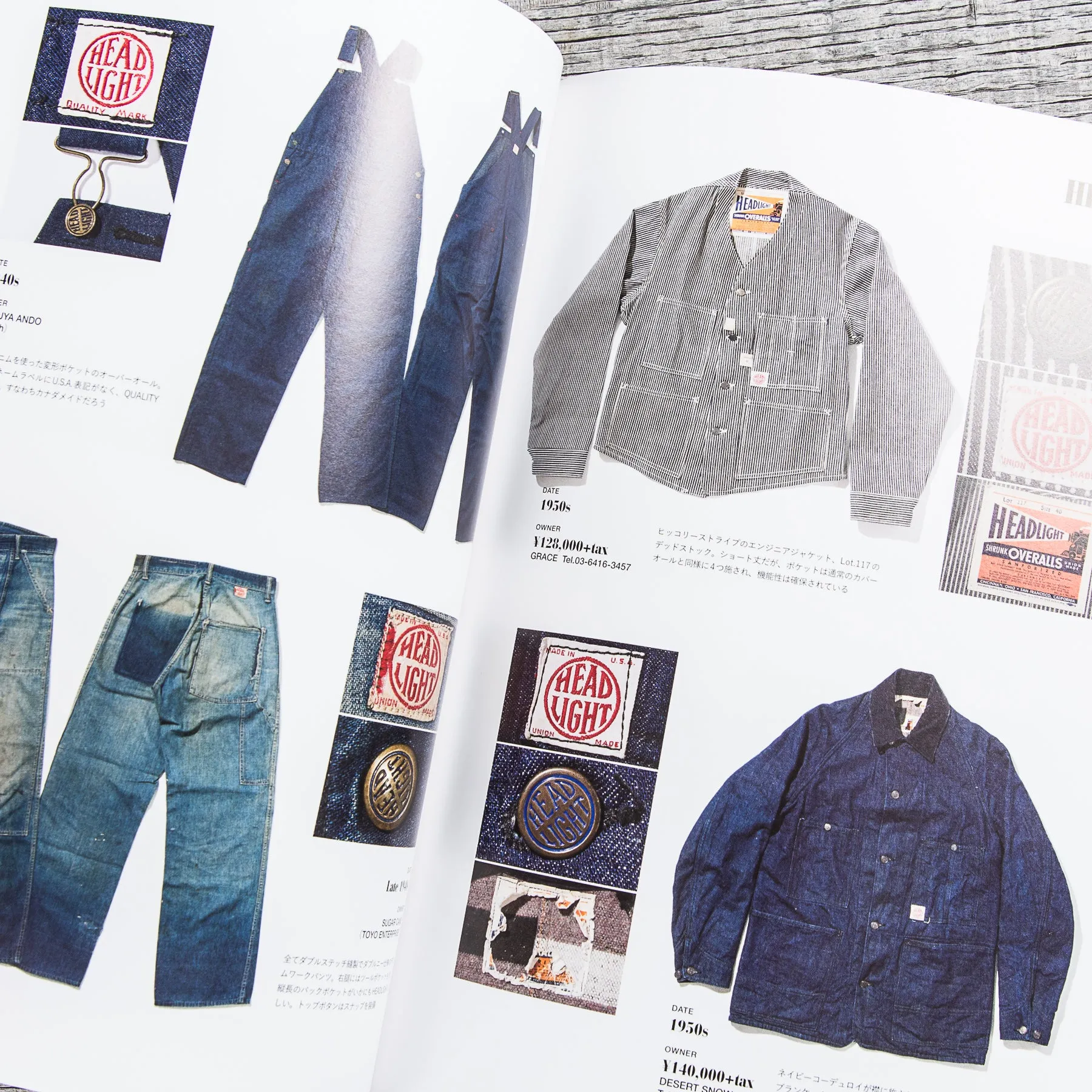 Lightning Magazine Vintage Workwear