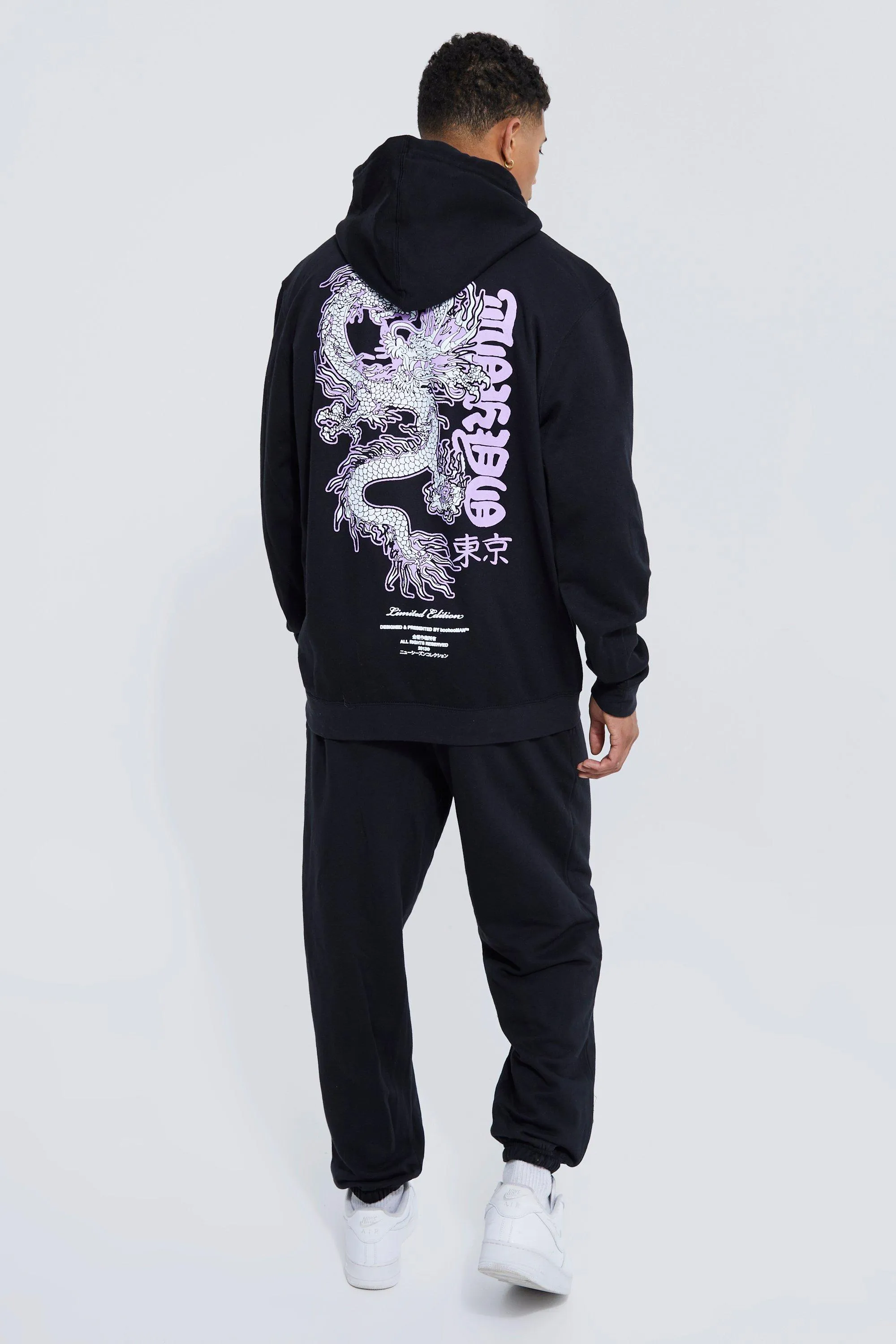 Oversized Dragon Graphic Hooded Tracksuit